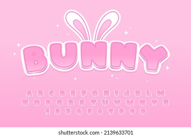 Decorative Bunny Font Alphabet Vector Stock Vector (Royalty Free ...