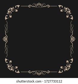Decorative calligraphic ornament banner vector
