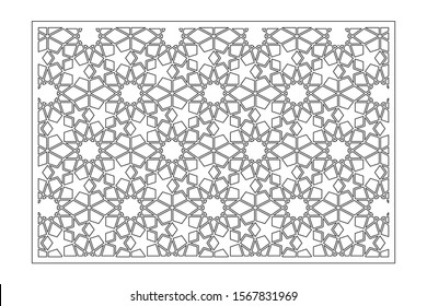 Decorative card for cutting. Arabic geometric mosaic pattern. Laser cut. Ratio 3:2. Vector illustration.