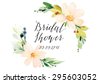 bridal shower flowers