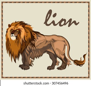 Decorative cartoon style  lion on sandy background. Isolated beast for design of logos, T-shirts, printing. Vector illustration