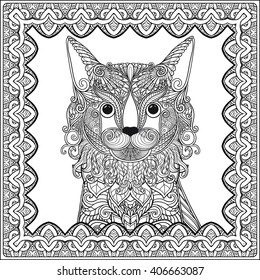 Decorative Cat in ethnic decorative frame. Vector illustration.  Adult Coloring book. Coloring page. Vector illustration.