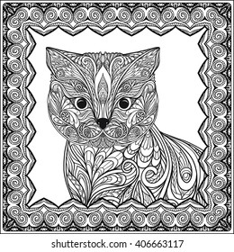 Decorative Cat in ethnic decorative frame. Vector illustration.  Adult Coloring book. Coloring page. Vector illustration.
