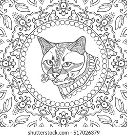 Decorative Cat with frame ornament, doodle floral pattern. Adult Coloring book. Coloring page. Stylized doodle cat. Zen art design. Vector illustration