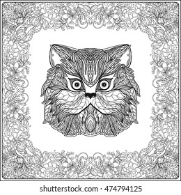 Decorative Cat head on ethnic decorative pattern background. Vector illustration.  Adult Coloring book. Coloring page. Vector illustration.