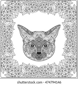 Decorative Cat head on ethnic decorative pattern background. Vector illustration.  Adult Coloring book. Coloring page. Vector illustration.