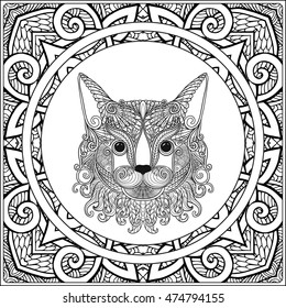 Decorative Cat head on ethnic decorative pattern background. Vector illustration.  Adult Coloring book. Coloring page. Vector illustration.