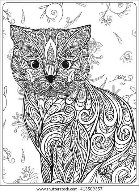 Decorative Cat On Floral Background Vector Stock Vector (Royalty Free ...