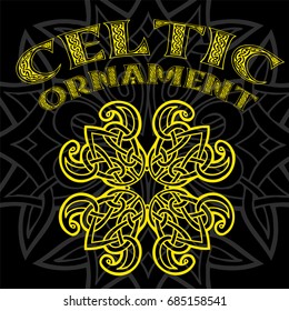 Decorative Celtic ornament for your designs