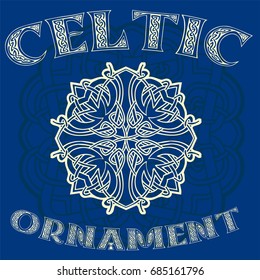 Decorative Celtic ornament for your designs