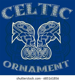 Decorative Celtic ornament for your designs