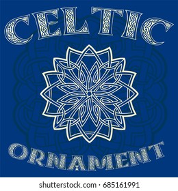 Decorative Celtic ornament for your designs