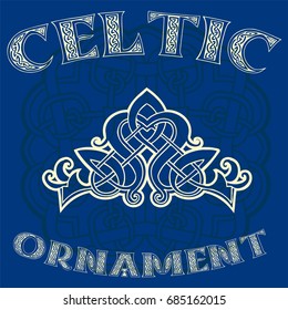 Decorative Celtic ornament for your designs
