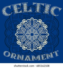 Decorative Celtic ornament for your designs