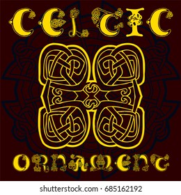 Decorative Celtic ornament for your designs
