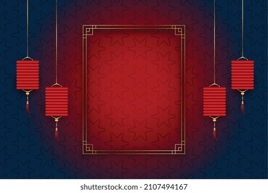decorative chinese background with lanterns and text frame