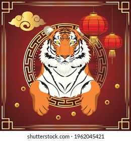 Decorative Chinese new year card with cute tiger illustration.