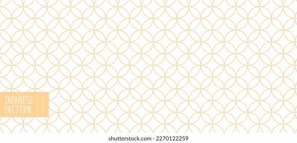 decorative chinese vintage pattern banner with oriental textile texture vector