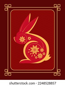 Decorative Chinese zodiacal sign of Rabbit, symbol of the 2023 year, greeting card, invitation, vector art. Flat rabbit decorated with flowers and points.