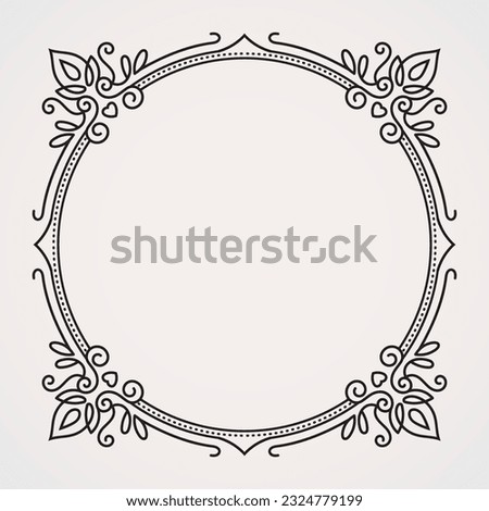 Decorative circles vector borders vintage theme. suitable for , photos, quotes, flayer