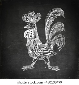 Decorative cock. Hand drawn vector stock illustration. Year 2017 symbol. Chalk board drawing.