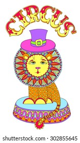 decorative colored line art drawing of circus theme - lion in a hat with inscription CIRCUS, vector illustration