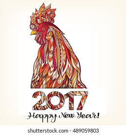  Decorative colored Rooster. Chinese New Year Symbol 2017 New Year.
 Colored vector illustration. With lettering 2017 Happy New Year with decorative elements.