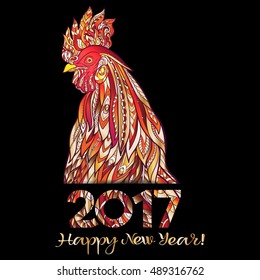 Decorative colored Rooster. Chinese New Year Symbol 2017 New Year.
 Colored vector illustration. With lettering 2017 Happy New Year with decorative elements. On black background