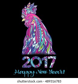 Decorative colored Rooster. Chinese New Year Symbol 2017 New Year.
 Colored vector illustration. With lettering 2017 Happy New Year with decorative elements. On black background