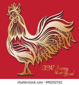  Decorative colored Rooster. Chinese New Year Symbol 2017 New Year.
 Colored vector illustration. With lettering 2017 Happy New Year with decorative elements.