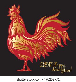  Decorative colored Rooster. Chinese New Year Symbol 2017 New Year.
 Colored vector illustration. With lettering 2017 Happy New Year with decorative elements.
