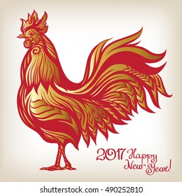  Decorative colored Rooster. Chinese New Year Symbol 2017 New Year.
 Colored vector illustration. With lettering 2017 Happy New Year with decorative elements.