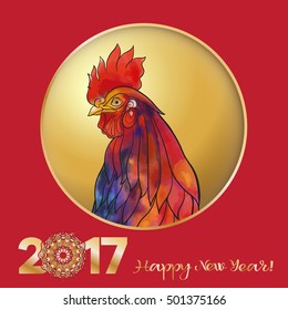 Decorative colored Rooster. Chinese New Year Symbol 2017 New Year. 