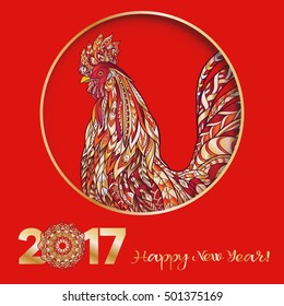  Decorative colored Rooster. Chinese New Year Symbol 2017 New Year.
 Colored vector illustration on red background. With lettering 2017 Happy New Year with decorative elements.