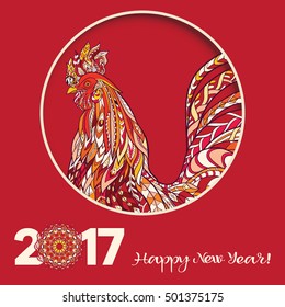  Decorative colored Rooster. Chinese New Year Symbol 2017 New Year.
 Colored vector illustration on red background. With lettering 2017 Happy New Year with decorative elements.