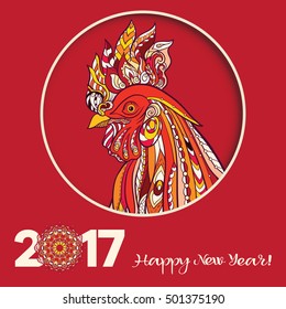  Decorative colored Rooster. Chinese New Year Symbol 2017 New Year.
 Colored vector illustration on red background. With lettering 2017 Happy New Year with decorative elements.