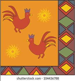 Decorative colorful border with a vibrant original African feel featuring cocks