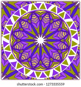 Decorative Colorful Floral Ornament With Decorative Border. Ethnic Decoration. For Fashion Print, Bandanna, Tablecloth, Neck Scarf. Vector illustration