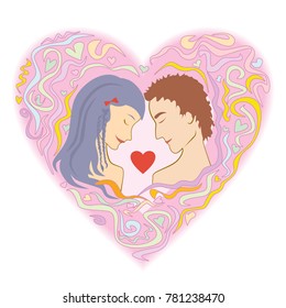 Decorative colorful heart with couple in love on white background, vector illustration. Greeting card for Valentine's day.