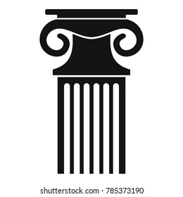Decorative column icon. Simple illustration of decorative column vector icon for web.