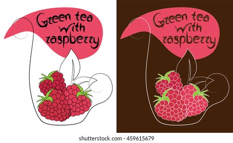 Decorative cup of tea with hand drawn raspberries. Vector illustration.