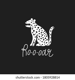 Decorative cute illustration with leopard, poster design. Background vector. Cartoon wallpaper. Hand drawn backdrop with animal, english text