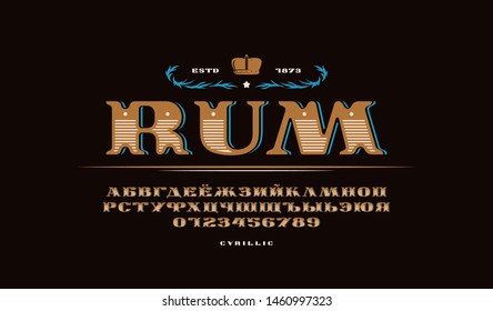 Decorative cyrillic extended serif font in retro style. Letters and numbers for logo and label design. Color print on black background