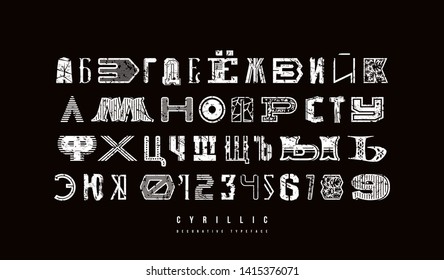 Decorative cyrillic font of different styles. Letters and numbers with rough texture for logo and headline design. White print on black background