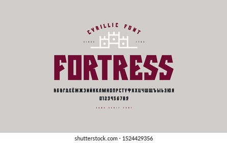 Decorative cyrillic sans serif font. Letters and numbers for logo and emblem design