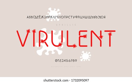 Decorative cyrillic sans serif font with coronavirus silhouettes. Letters and numbers for medical headline and emblem design