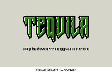 Decorative cyrillic sans serif font in viking style. Tequila label, letters and numbers for logo and emblem design. Color print on gray background