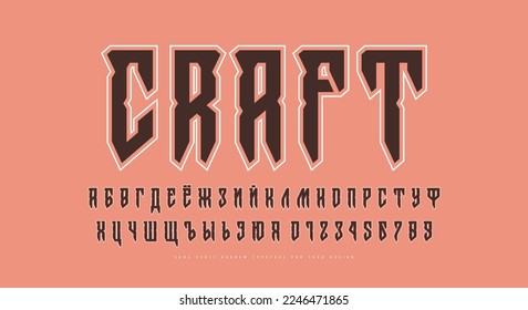 Decorative cyrillic sans serif font in viking style with contour. Letters and numbers for logo and emblem design. Vector illustration