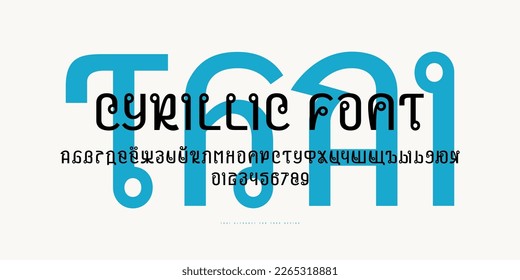 Decorative cyrillic sans serif font in Thai style. Letters and numbers for logo and emblem design. Vector illustration