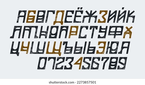 Decorative cyrillic sans serif font in cyber style. Italic letters and numbers with rust texture for emblem and logo design. Vector illustration